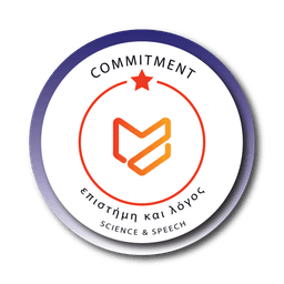 Certificado commitment